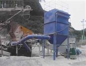 華康 -承德選礦廠破碎車間布袋除塵器粉塵排放濃度低于國家標(biāo)準(zhǔn)30mg/N.m3